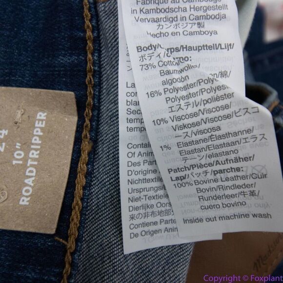 Madewell 10" High-Rise Roadtripper‎ Supersoft Jeans in Playford Wash, 24 - Picture 16 of 16